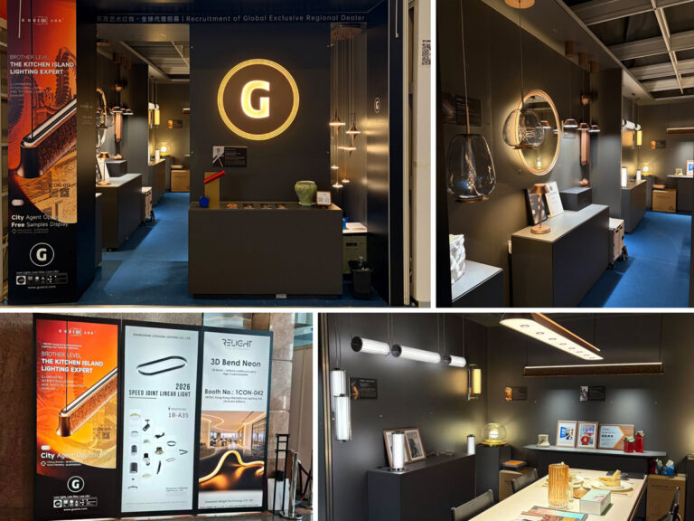 Guocio lighting design booth at the Hong Kong International Lighting Fair 2026